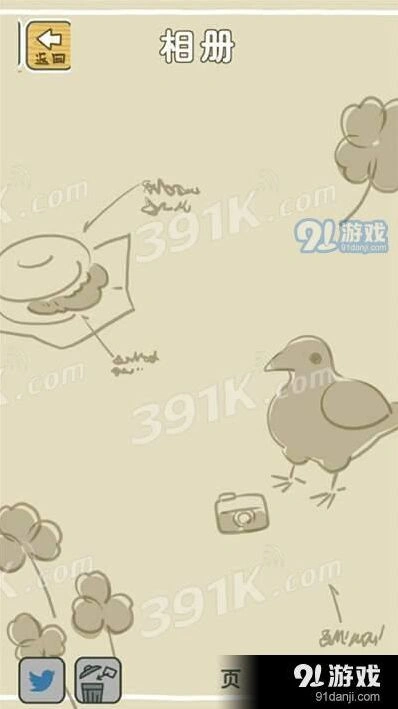 旅行青蛙相册为空的解决方法 详细教程