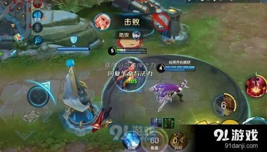 王者荣耀公孙离怎么克制？指南