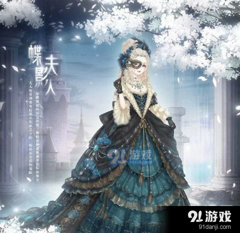 奇迹暖暖蝶影夫人套装上架国服