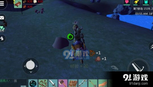 创造与魔法 蚯蚓挖取技巧教程