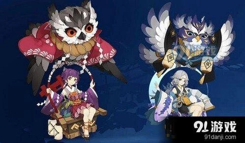 阴阳师薰怎么得攻略