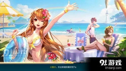 QQ飞车手游休闲模式详解 新手必看
