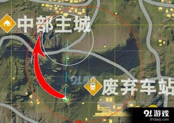 荒野行动决赛圈卡位指南