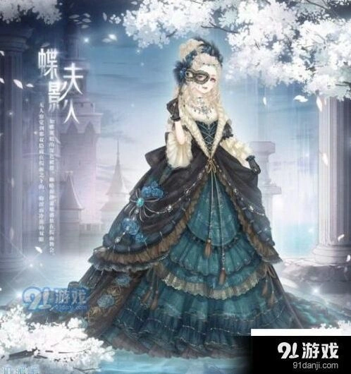 蝶影夫人高分搭配攻略分享
