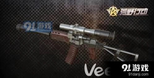 荒野行动新版本VAL与AWM对比分析