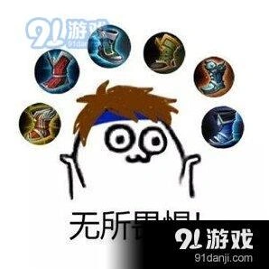 王者荣耀游走注意事项