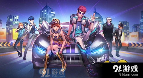 QQ飞车手游挑战者改装指南