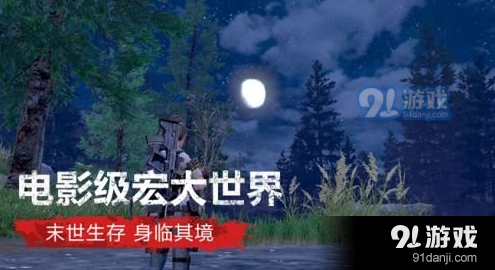 明日之后手游核电站打法教程