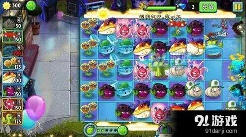 植物大战僵尸2第23关通关攻略分享