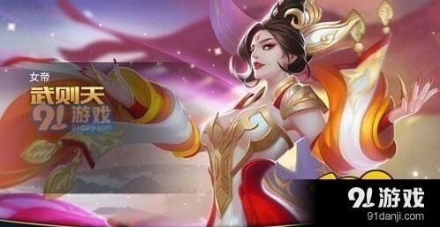 武则天大招预判与开团时机教学