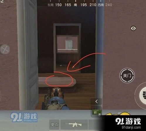 荒野行动主城落地攻略