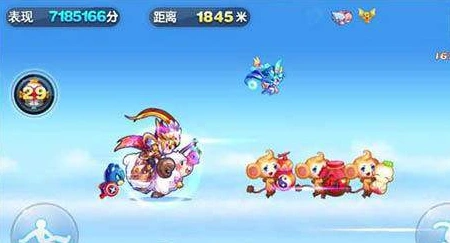 天天酷跑期末前夜通关详解