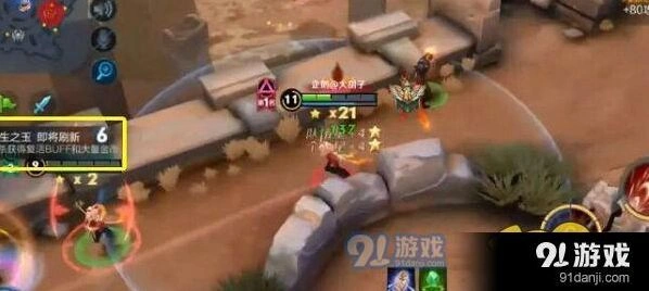王者荣耀五军对决获胜攻略