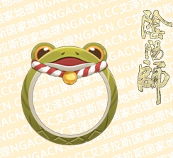 阴阳师体验服呱太入侵奖励攻略