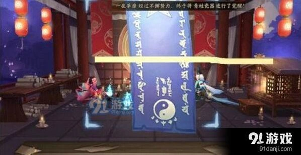 阴阳师2018年3月神秘图案攻略