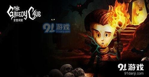 贪婪洞窟近战法师流加点推荐