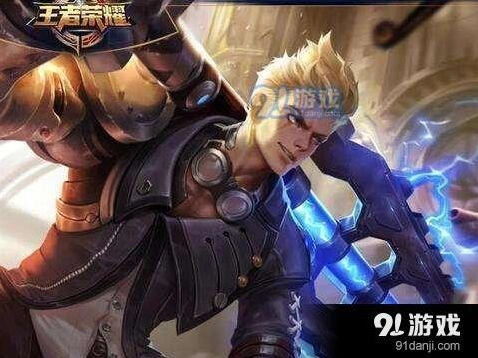 王者荣耀狂铁输出流出装分享
