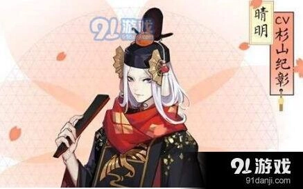 阴阳师鼬之貌头像框获取全攻略