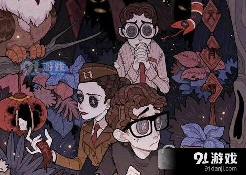 《第五人格》人类排位阵容搭配全攻略