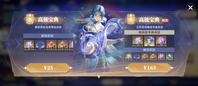 斗罗大陆猎魂世界活动攻略：宸月星弦篇
