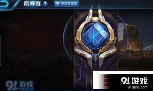 王者荣耀玫瑰和挚爱玫瑰获取方法指南