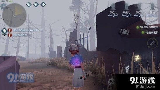 第五人格求生者玩法必备攻略