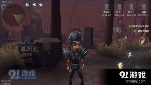 第五人格前锋天赋加点完整教程