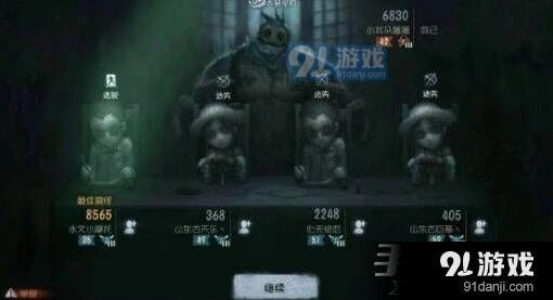 第五人格鹿头钩人技巧要点