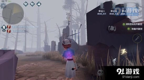 第五人格求生者逃脱技巧与密码破译完整攻略