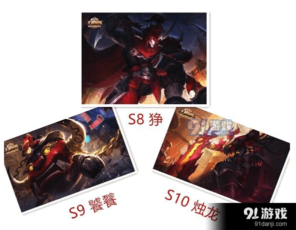 王者荣耀S11赛季韩信新皮肤一览 无畏之灵系列新皮肤