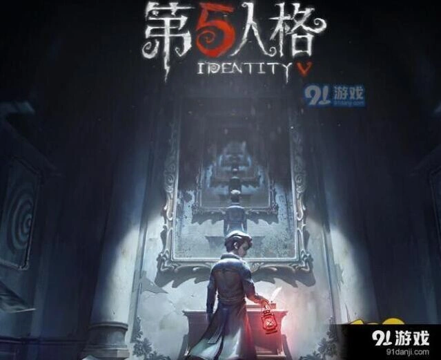 第五人格杰克玫瑰手杖领取方法