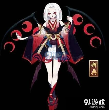 阴阳师：吸血姬秘闻奖励从第6层开始