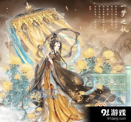 《奇迹暖暖》充值套装一梦还秋指南