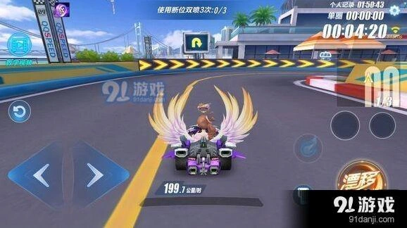 QQ飞车天启和黑夜哪个好