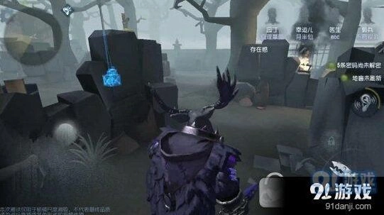 第五人格监管者放飞教程攻略
