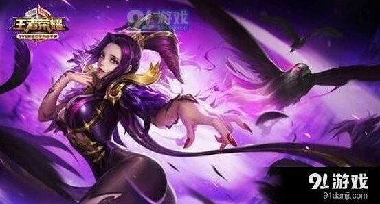 王者荣耀芈月S11赛季皮肤获取方法