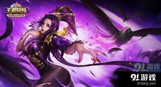 王者荣耀S11芈月山海经皮肤获取步骤