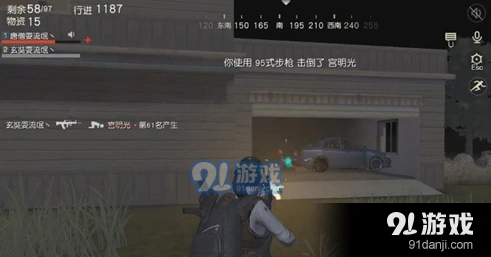 荒野行动黑夜模式武器推荐完整教程