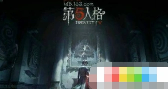 第五人格心跳距离计算技巧指南