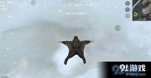 荒野行动弹道散射控制教程