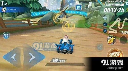 QQ飞车手游：王者峡谷近道技巧全解