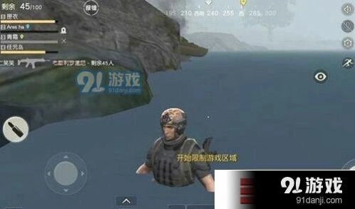 荒野行动潜水bug使用技巧