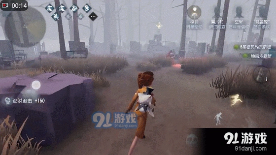 第五人格求生者注意事项入门攻略