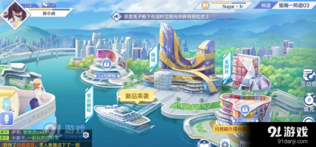 QQ炫舞手游舞团系统知名度提升攻略