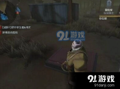 第五人格福利活动杰克玫瑰手杖获取指南