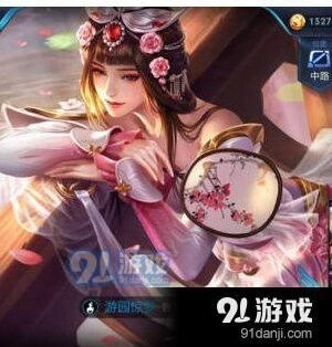 王者荣耀S11赛季甄姬铭文玩法技巧