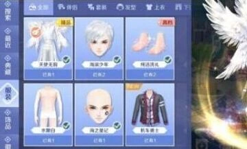 QQ炫舞手游心动值怎么刷 情侣互动刷心动值教程