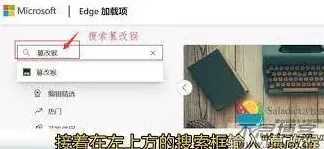 《夸克网盘APP》目标文件搜索技巧详解