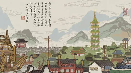 江南百景图盐引商人完整攻略
