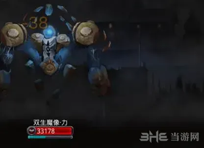 地下城堡魔力风暴位置说明